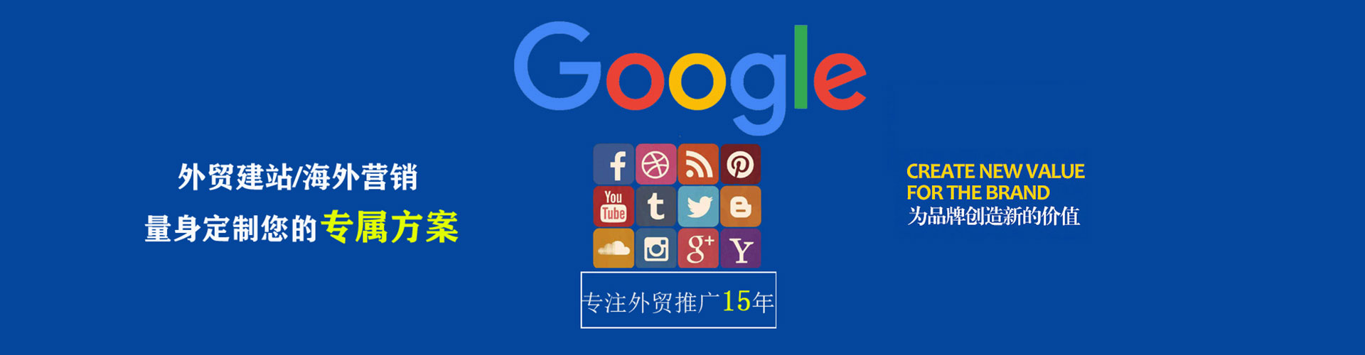西乌珠穆沁旗微博信息流