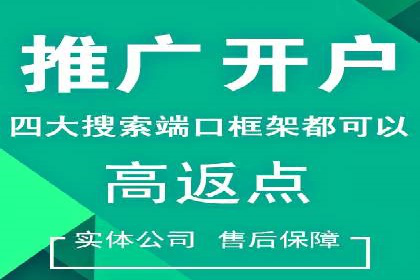 SEM关键词优化案例实战技巧总结