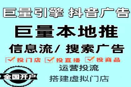 SEM优化师如何通过创意广告文案提升点击率——多行业案例分析